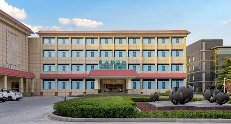 อื่นๆ 2 Anyan VIP Building Hotel