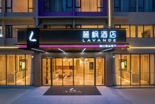 Others Lavande Hotel (Sihui Jianggu Branch)