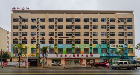 Khác 2 Qingnian Boutique Hotel(FeiDong longtang shuilishuidian dian)