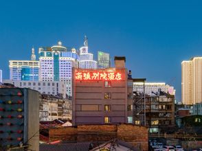 Khác 4 Nanqiang Biyuan Hotel