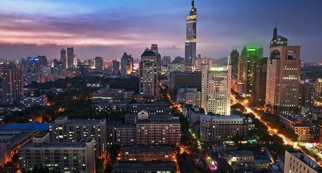 อื่นๆ 2 Huangyi Hotel Nanjing