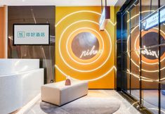 Others 5 Ni Hao Hotel (Hangzhou Binjiang Baolongcheng)