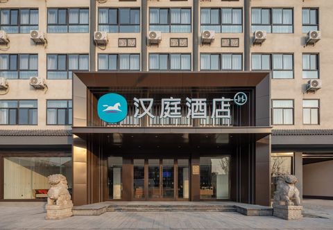 Lainnya HanTing Hotel (Yancheng Xiangshui Chenjiagang)