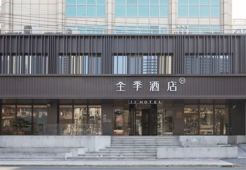 其他 JI Hotel (Shanghai Wujiaochang Zhanghai Hospital)