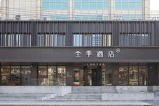 其他 JI Hotel (Shanghai Wujiaochang Zhanghai Hospital)