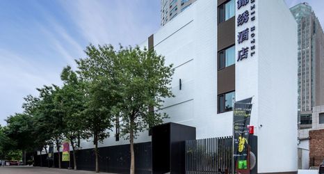 기타 2 Jinan 579 Baigongji Huaneng Road Branch