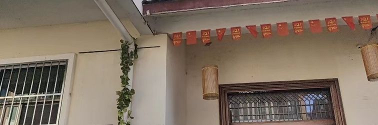 Others Shun Yi Cha Xiang