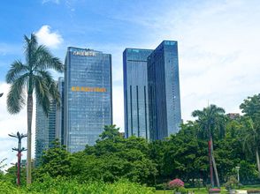 Others 4 Yan Gui Lai·Zhenpin Hotel (Vanke Financial Center)