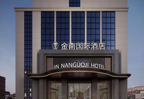 Others Jinnan International Hotel (HighSpeedRailCityWestStationProvincialPublicSecurity Department Store)