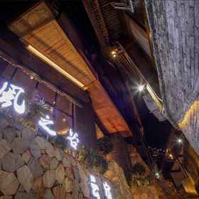 Hotel Exterior1Valley of the Wind · Cloud Inn,岑巩县飯店