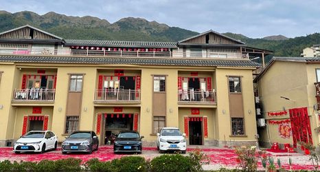 Others 2 Bamboo Haven