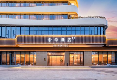 その他 Ji Hotel (Guiyang Taiciqiao Metro Station)