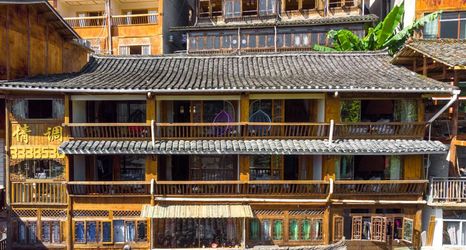 其他 2 Qingdiao Theme Hotel (Xijiang Qianhu Miao Village Observation Deck)