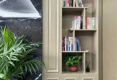 Lain-lain 5 Hubin All Seasons Hotel