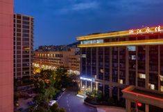其他 5 HanTing Premium Hotel (Hangzhou Banshan)
