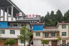 其他 Zhongze B&B, Furong Town
