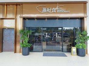 Lainnya 4 reStary Ocean Themed Homestay