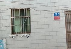 Others 2 Meijie Hostel