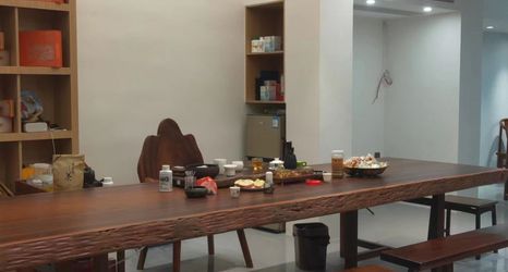 기타 2 Shan HuYaJu