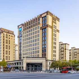 Logo1Hanting Hotel(Tianshui South Railway Station Shengda Plaza),清水县飯店