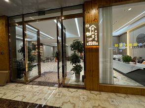 기타 4 Nanshan Li · Mountain Wilderness Starry Sky Chill Vibes Luxury Vacation Stay