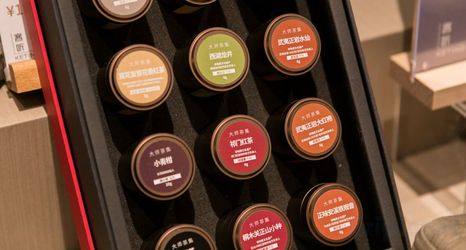 其他 2 JI Hotel (Shanghai Kaixuan Road)