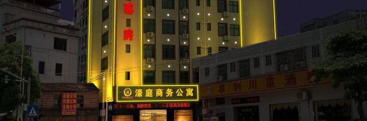 기타 Haoting Business Apartment (Sijiaolou Commercial Plaza)