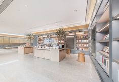 その他 4 JI Hotel (Tianjin Cultural Center)