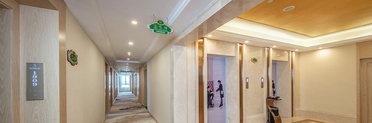 Others Vienna International Hotel (Changsha Science and Technology New Town Shaoguang Metro Station)