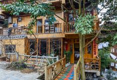 Others 3 Shuimo Xijiang Chinese Inn (Observation Deck)