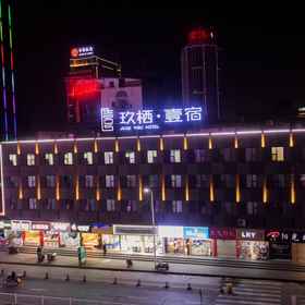 Hotel Exterior 1 Jiuqi Yisu Hotel, Xixiang Xian Hotels