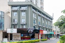 Others PK e-sports Hotel (Xiamen Railway Station Lvyu Subway Station)