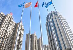 อื่นๆ 5 Zhonghe International Hotel