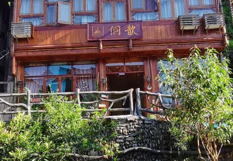 Others Yue Dongxin Inn