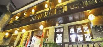 Others 2 Xiangjue Homestay (Gucheng Hongqiao)