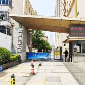 Hotel Interior/Public Areas 1 YueLanTingHotel, Jinrong Daonan Hotels