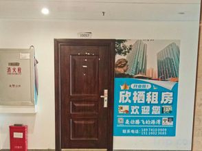 Others 4 Xinqi Homestay