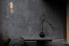 기타 Wutong · shu Guest House (Xijiang Qianhu Miao Village Observation Platform Store)