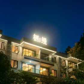 Hotel Exterior1Dragon Palace Retreat Homestay,关岭布依族苗族自治县飯店