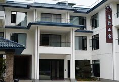 อื่นๆ 2 Lianyun Mountain House (Lianhua Peak Scenic Area)