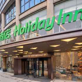 Logo 1 홀리데이 인 상하이 난징 로드, 상하이 호텔