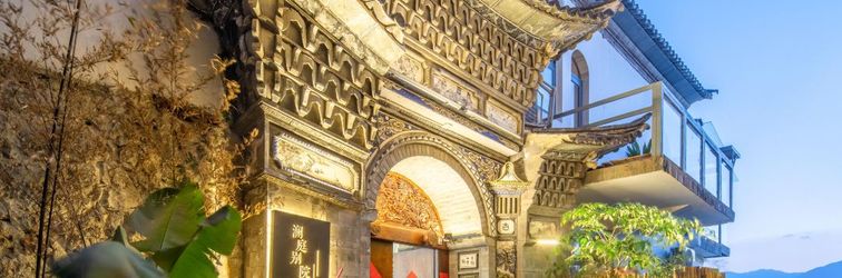 Others Dali Lanting Seaview Resort