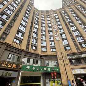 Hotel Exterior 1 Yu Life Service Apartment (Chongqing Olympic Sports Center), 大坪 酒店