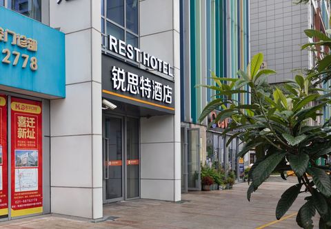 Khác Rest Hotel (Shanghai Xijiao International)