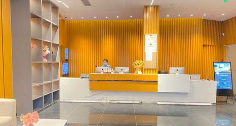 Others 2 Tian Mu Lu Jia hotel (Guangzhou Shiqiao Metro Station Zhuanhui Plaza Store)