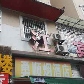 Hotel Exterior 1 Dajiang Hotel, Huichuan Qu Hotels