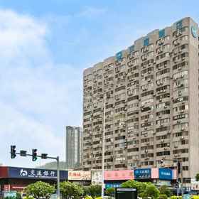 Hotel Exterior 1 漢庭ホテル(珠海拱北ポート青旅南路), マカオ科学館 ホテル