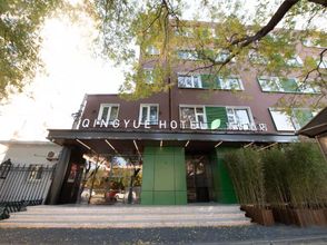 其他 4 Qingyue Hotel