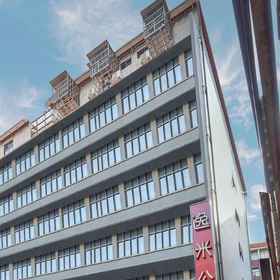 Hotel Exterior 1 Yimi Apartment (Guangzhou Railway Station Xicun Subway Station), Five Rams Statue Hotels