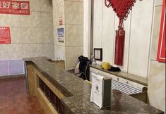 Khác 3 Huamanxie Homestay